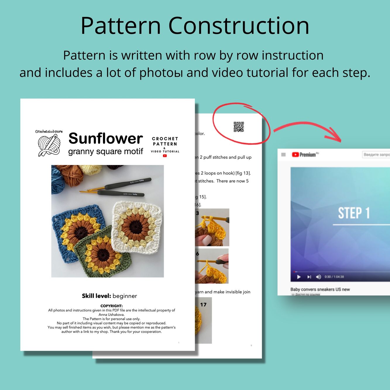 Sunflower granny square crochet pattern, tutorial